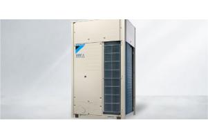 Hệ thống điều hòa trung tâm: Giải pháp làm mát hiện đại cho tòa nhà cao tầng