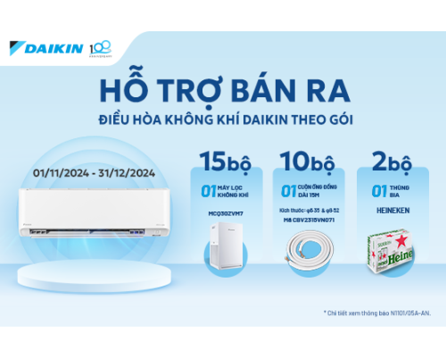 Chương Tr&igrave;nh &ldquo;Hỗ Trợ B&aacute;n Ra Điều H&ograve;a Kh&ocirc;ng Kh&iacute; Theo G&oacute;i&rdquo;